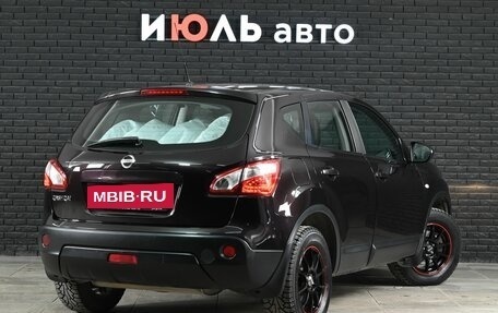 Nissan Qashqai, 2011 год, 1 250 000 рублей, 6 фотография