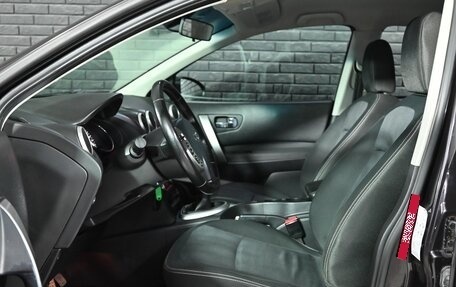 Nissan Qashqai, 2011 год, 1 250 000 рублей, 9 фотография