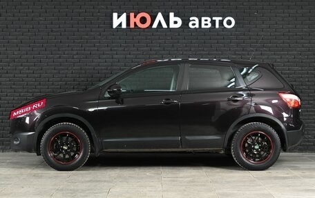 Nissan Qashqai, 2011 год, 1 250 000 рублей, 7 фотография