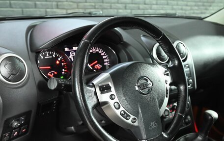Nissan Qashqai, 2011 год, 1 250 000 рублей, 11 фотография