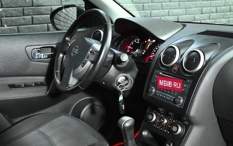 Nissan Qashqai, 2011 год, 1 250 000 рублей, 14 фотография