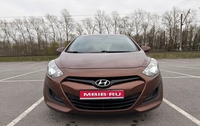 Hyundai i30 II рестайлинг, 2012 год, 800 000 рублей, 1 фотография