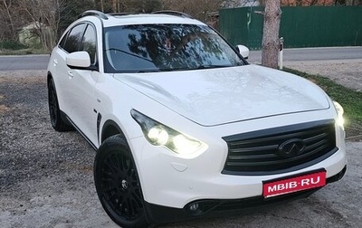 Infiniti QX70, 2013 год, 1 950 000 рублей, 1 фотография