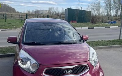 KIA Picanto II, 2013 год, 800 000 рублей, 1 фотография