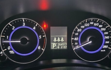 Infiniti QX70, 2013 год, 1 950 000 рублей, 9 фотография