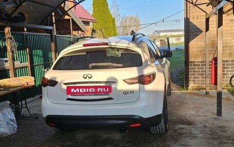 Infiniti QX70, 2013 год, 1 950 000 рублей, 5 фотография