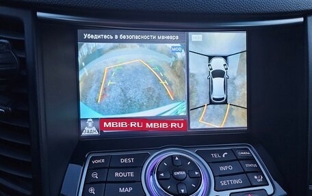 Infiniti QX70, 2013 год, 1 950 000 рублей, 12 фотография