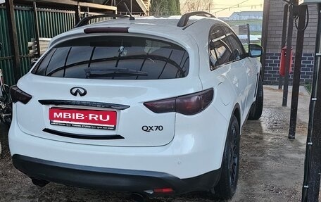 Infiniti QX70, 2013 год, 1 950 000 рублей, 25 фотография