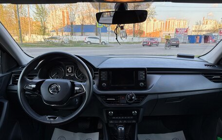 Skoda Rapid II, 2021 год, 1 670 000 рублей, 7 фотография