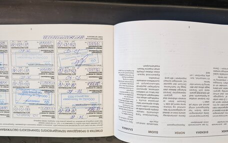 Infiniti QX70, 2013 год, 1 950 000 рублей, 31 фотография