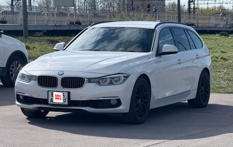 BMW 3 серия, 2018 год, 1 950 000 рублей, 5 фотография