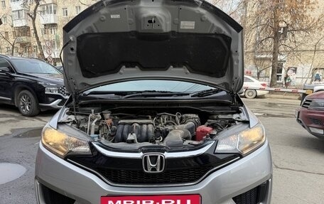 Honda Fit III, 2016 год, 1 050 000 рублей, 5 фотография