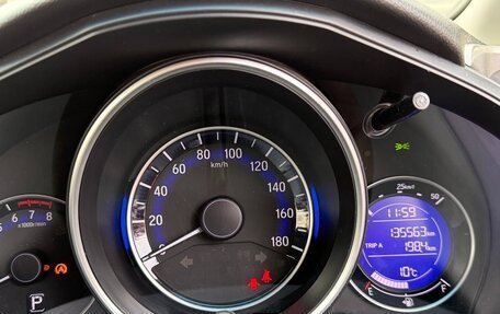 Honda Fit III, 2016 год, 1 050 000 рублей, 8 фотография