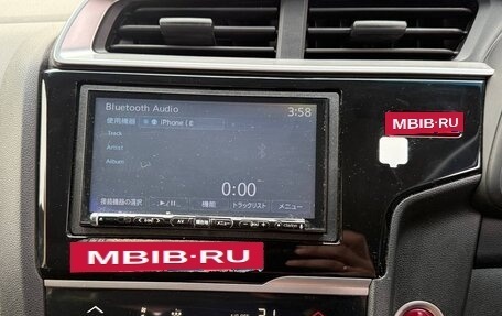 Honda Fit III, 2016 год, 1 050 000 рублей, 9 фотография