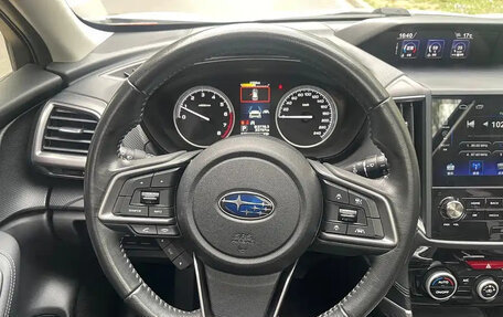 Subaru Forester, 2019 год, 2 148 001 рублей, 5 фотография
