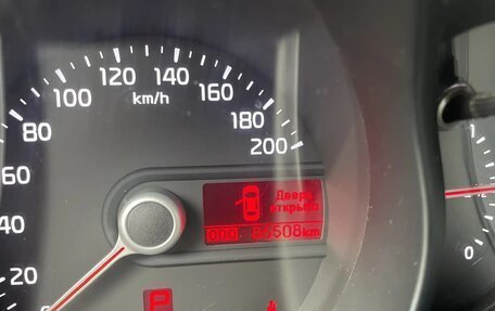 KIA Picanto II, 2013 год, 800 000 рублей, 6 фотография