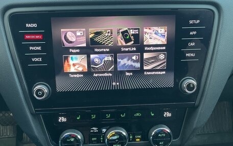 Skoda Octavia, 2019 год, 2 320 000 рублей, 12 фотография