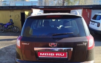Geely Emgrand X7 I, 2015 год, 600 000 рублей, 1 фотография