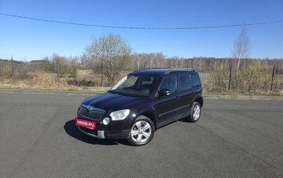 Skoda Yeti I рестайлинг, 2012 год, 765 000 рублей, 1 фотография