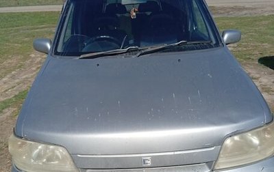 Nissan Cube II, 2000 год, 215 000 рублей, 1 фотография