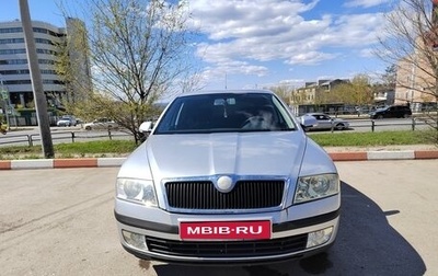 Skoda Octavia, 2006 год, 450 000 рублей, 1 фотография