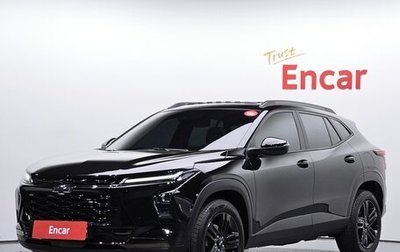 Chevrolet Trax, 2023 год, 1 620 000 рублей, 1 фотография