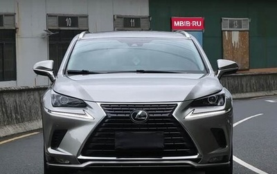 Lexus NX I, 2021 год, 2 751 000 рублей, 1 фотография