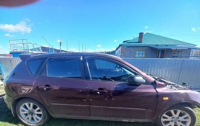 Mazda 3, 2007 год, 150 000 рублей, 1 фотография