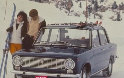Fiat 124 I, 1971 год, 385 000 рублей, 1 фотография