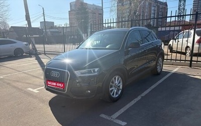 Audi Q3, 2013 год, 1 650 000 рублей, 1 фотография