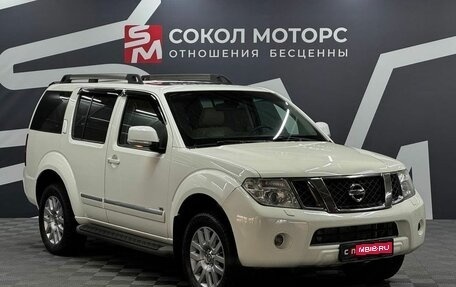 Nissan Pathfinder, 2012 год, 1 499 900 рублей, 1 фотография