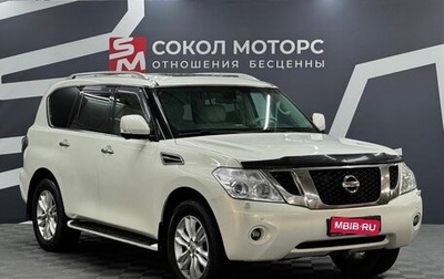 Nissan Patrol, 2011 год, 2 379 900 рублей, 1 фотография