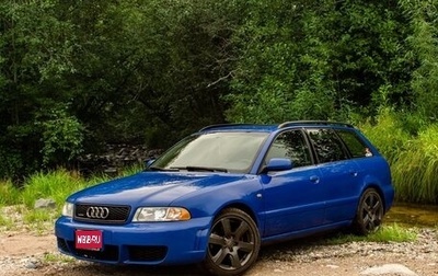 Audi A4, 2001 год, 600 000 рублей, 1 фотография