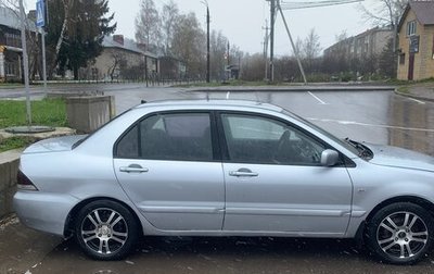 Mitsubishi Lancer IX, 2005 год, 265 000 рублей, 1 фотография