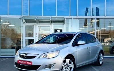 Opel Astra J, 2011 год, 680 000 рублей, 1 фотография