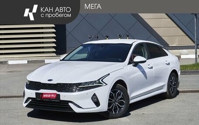 KIA K5, 2021 год, 2 200 000 рублей, 1 фотография