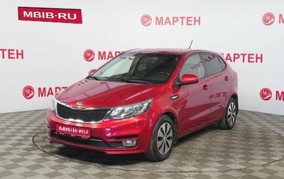 KIA Rio III рестайлинг, 2017 год, 1 145 000 рублей, 1 фотография