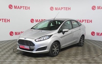 Ford Fiesta, 2016 год, 897 000 рублей, 1 фотография