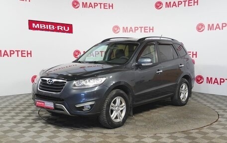 Hyundai Santa Fe III рестайлинг, 2012 год, 1 288 000 рублей, 1 фотография