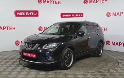 Nissan X-Trail, 2015 год, 1 557 000 рублей, 1 фотография