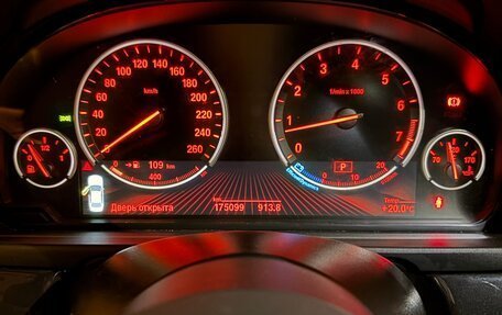 BMW 5 серия, 2014 год, 2 500 000 рублей, 15 фотография