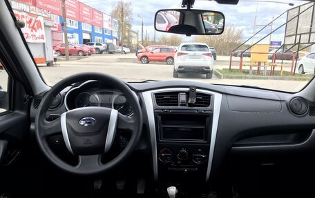 Datsun on-DO I рестайлинг, 2018 год, 315 000 рублей, 9 фотография