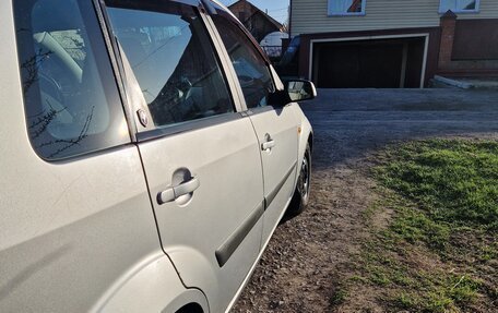 Ford Fiesta, 2007 год, 450 000 рублей, 2 фотография