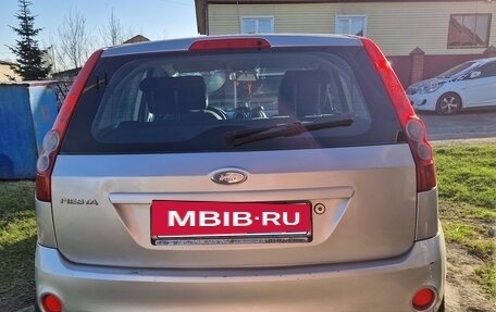 Ford Fiesta, 2007 год, 450 000 рублей, 11 фотография