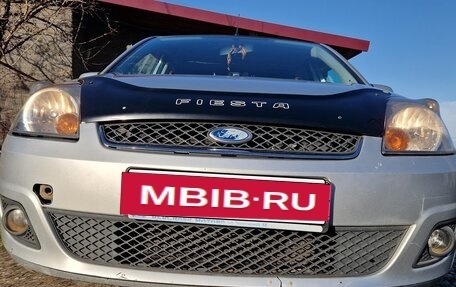 Ford Fiesta, 2007 год, 450 000 рублей, 14 фотография