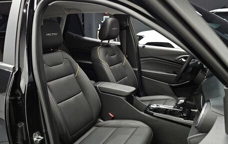 Chevrolet Trax, 2023 год, 1 620 000 рублей, 10 фотография