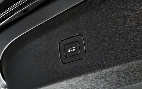 Chevrolet Trax, 2023 год, 1 620 000 рублей, 20 фотография