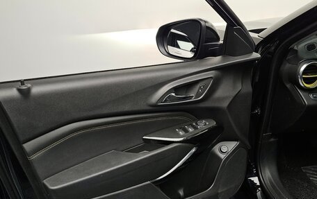 Chevrolet Trax, 2023 год, 1 620 000 рублей, 24 фотография