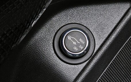 Chevrolet Trax, 2023 год, 1 620 000 рублей, 27 фотография