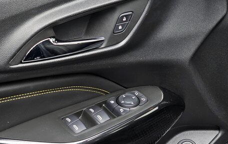 Chevrolet Trax, 2023 год, 1 620 000 рублей, 28 фотография